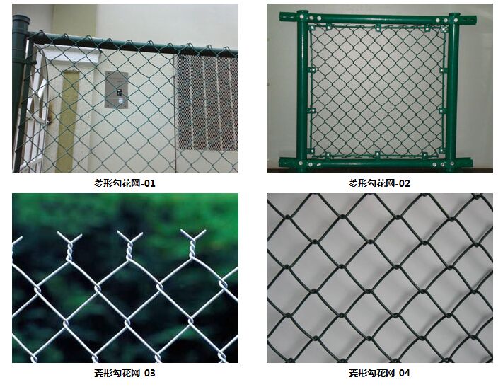鍍鋅勾花網(wǎng)廠家直銷